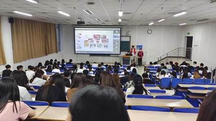 校企攜手 ‘職’等你來 互聯網商務系第三黨支部‘我為群眾辦實事’實踐活動成功舉辦